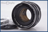 【動作保証】 ペトリ PETRI C.C Auto 55mm F1.8 前キャップ&amp;レンズフィルター付 ペトリマウント用 同梱無料 #yk5937