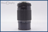 【動作保証】 ペンタックス PENTAX SMC PENTAX-M ZOOM 75-150mm F4 前後キャップ&amp;レンズフィルター付 同梱無料 #yk5941