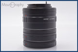 【美品・動作保証】 ケンコー KENKO EXTENSION TUBE MX 12mm 20mm 36mm セット 同梱無料 #yk5943