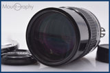 【動作保証】 ニコン Nikon NIKKOR 135mm F2.8 Ai-S 前後キャップ&amp;レンズフィルター付 同梱無料 #yk5990