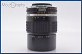 【動作保証】 ニコン Nikon NIKKOR 135mm F2.8 Ai-S 前後キャップ&amp;レンズフィルター付 同梱無料 #yk5990