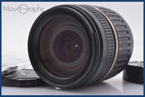 【美品・動作保証】 タムロン TAMRON ASPHERICAL LD XR Di II AF 18-200mm F3.5-6.3 前後キャップ他 ペンタックスK用(AF) #yk5992