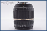 【美品・動作保証】 タムロン TAMRON ASPHERICAL LD XR Di II AF 18-200mm F3.5-6.3 前後キャップ他 ペンタックスK用(AF) #yk5992