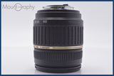 【美品・動作保証】 タムロン TAMRON ASPHERICAL LD XR Di II AF 18-200mm F3.5-6.3 前後キャップ他 ペンタックスK用(AF) #yk5992