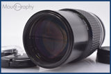 【動作保証】 ニコン Nikon AF NIKKOR 200mm F4 Ai 前後キャップ&amp;レンズフィルター付 同梱無料 #yk6001