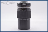 【動作保証】 ニコン Nikon AF NIKKOR 200mm F4 Ai 前後キャップ&amp;レンズフィルター付 同梱無料 #yk6001
