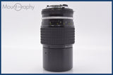 【動作保証】 ニコン Nikon AF NIKKOR 200mm F4 Ai 前後キャップ&amp;レンズフィルター付 同梱無料 #yk6001