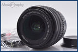 【動作保証】 ペンタックス PENTAX SMC PENTAX-DA 18-55mm F3.5-5.6 AL 前後キャップ&amp;レンズフィルター付 同梱無料 #yk6035