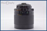 【動作保証】 タムロン TAMRON SP TELE MACRO BBAR MC 500mm F8 + ADAPTALL 2 M/MD for MINOLTA MDマウント用 ミノルタ M/MD用 #yk6036