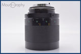【動作保証】 タムロン TAMRON SP TELE MACRO BBAR MC 500mm F8 + ADAPTALL 2 M/MD for MINOLTA MDマウント用 ミノルタ M/MD用 #yk6036