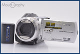 ソニー SONY HANDYCAM HDR-UX1 80x バッテリー付属 同梱無料 #yk6073