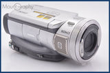 ソニー SONY HANDYCAM HDR-UX1 80x バッテリー付属 同梱無料 #yk6073