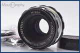【動作保証】 ニコン Nikon NIKKOR-H.C Auto 50mm F2 非Ai 前後キャップ&amp;レンズフィルター付 同梱無料 #yk6084