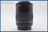 【動作保証】 キヤノン Canon EF 55-200m F4.5-5.6 II USM 前後キャップ&amp;レンズフィルター付 同梱無料 #yk6088