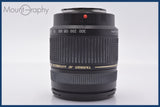 【動作保証】 タムロン TAMRON AF ASPHERICAL XR LD 28-300mm F3.5-6.3 MACRO 前後キャップ他 ソニー/ミノルタA用(AF) #yk6092