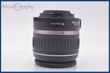【動作保証】 キヤノン Canon EF-S 18-55mm F3.5-5.6 II USM 前後キャップ&amp;レンズフィルター&amp;フード付 同梱無料 #yk6107