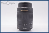 【動作保証】 キヤノン Canon EF 55-200mm F4.5-5.6 II USM 前後キャップ&amp;レンズフィルター&amp;フード付 同梱無料 #yk6121