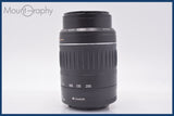 【動作保証】 キヤノン Canon EF 55-200mm F4.5-5.6 II USM 前後キャップ&amp;レンズフィルター&amp;フード付 同梱無料 #yk6121