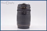 【動作保証】 キヤノン Canon EF 100-300mm F4.5-5.6 USM 同梱無料 #yk6122