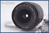 【動作保証】 キヤノン Canon EF-S 18-55mm F3.5-5.6 II USM 前後キャップ&amp;レンズフィルター&amp;フード付 同梱無料 #yk6153
