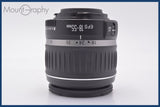 【動作保証】 キヤノン Canon EF-S 18-55mm F3.5-5.6 II USM 前後キャップ&amp;レンズフィルター&amp;フード付 同梱無料 #yk6153