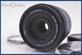 【動作保証】 オリンパス Olympus ZUIKO DIGITAL 40-150mm F4-5.6 前後キャップ&amp;レンズフィルター付 同梱無料 #yk6157
