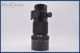 【動作保証】 キヤノン Canon NEW FD 300mm F4 前後キャップ付 同梱無料 #yk6166