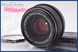 【美品・動作保証】 ペンタックス PENTAX SMC PENTAX-M 50mm F1.7 前後キャップ&amp;レンズフィルター付 同梱無料 #yk6168