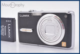 パナソニック Panasonic LUMIX DMC-FX07 3.6x バッテリー付属 同梱無料 #yk6212