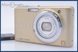 パナソニック Panasonic LUMIX DMC-FX77 5x バッテリー付属 同梱無料 #yk6220