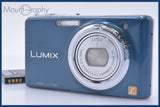 【美品・動作保証】 パナソニック Panasonic LUMIX DMC-FX77 5x バッテリー付属 同梱無料 #yk6231