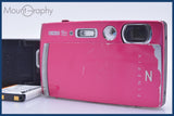 【動作保証】 富士フィルム FUJIFILM FinePix Z1000 EXR 5x バッテリー、充電器付属 同梱無料 #yk6241