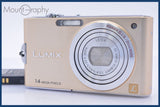 パナソニック Panasonic LUMIX DMC-FX66 5x バッテリー付属 同梱無料 #yk6248