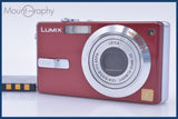 パナソニック Panasonic LUMIX DMC-FX7 3x バッテリー付属 同梱無料 #yk6283
