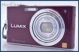 【動作保証】 パナソニック Panasonic LUMIX DMC-FX60 5x 同梱無料 #yk6300