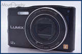パナソニック Panasonic LUMIX DMC-SZ8 12x 同梱無料 #yk6313