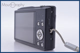 パナソニック Panasonic LUMIX DMC-SZ8 12x 同梱無料 #yk6313