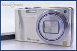 【動作保証】 パナソニック Panasonic LUMIX DMC-TZ20 16x バッテリー付属 同梱無料 #yk6315