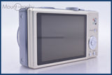 【動作保証】 パナソニック Panasonic LUMIX DMC-TZ20 16x バッテリー付属 同梱無料 #yk6315
