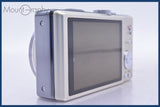 【動作保証】 パナソニック Panasonic LUMIX DMC-TZ20 16x 元箱、バッテリー、充電器、取扱説明書付属 同梱無料 #yk6323