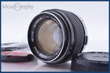 【動作保証】 オリンパス Olympus OM-SYSTEM G.ZUIKO AUTO-S 50mm F1.4 前後キャップ&amp;レンズフィルター付 同梱無料 #yk6346