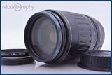 【動作保証】 キヤノン Canon EF 100-300mm F4.5-5.6 USM 前後キャップ&amp;レンズフィルター付 同梱無料 #yk6359