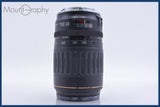 【動作保証】 キヤノン Canon EF 100-300mm F4.5-5.6 USM 前後キャップ&amp;レンズフィルター付 同梱無料 #yk6359