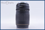 【動作保証】 キヤノン Canon EF 100-300mm F4.5-5.6 USM 前後キャップ&amp;レンズフィルター付 同梱無料 #yk6359
