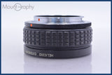 【動作保証】 ペンタックス Pentax HELICOID EXTENSION TUBE K 同梱無料 #yk6367