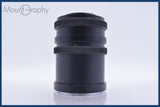 【動作保証】 マミヤ MAMIYA RZ67 Auto Extension Tube Ring No.1 45mm No.2 82mm Set 同梱無料 #yk6374