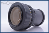 【動作保証】 マミヤ Mamiya SEKOR ZOOM Z 100-200mm F5.2 W 同梱無料 #yk6380