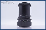 【動作保証】 マミヤ Mamiya SEKOR ZOOM Z 100-200mm F5.2 W 同梱無料 #yk6380