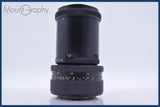 【動作保証】 マミヤ Mamiya SEKOR ZOOM Z 100-200mm F5.2 W 同梱無料 #yk6380