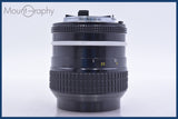 【動作保証】 ニコン Nikon NIKKOR 105mm F2.5 Ai 前後キャップ&レンズフィルター付 同梱無料 #yk6389